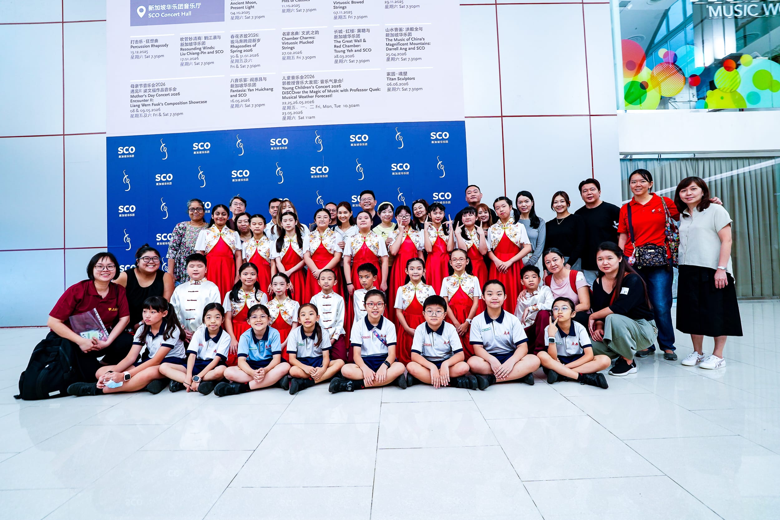 Group photo at SYF
